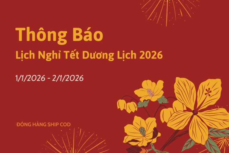 Lịch Nghỉ Tết Dương Lịch 2026